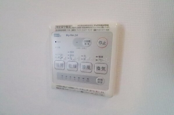 ロシェ沼袋の物件内観写真